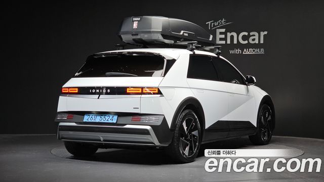 2025 Hyundai Ioniq 5, VIN KMHKN81CPSU350722