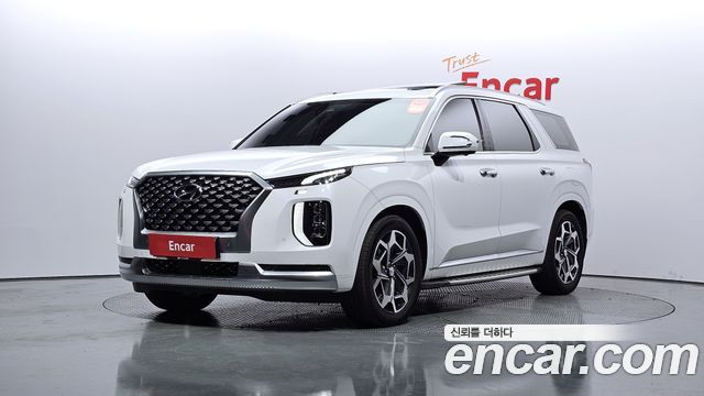 2021 Hyundai Palisade, VIN KMHR581ABMU221214