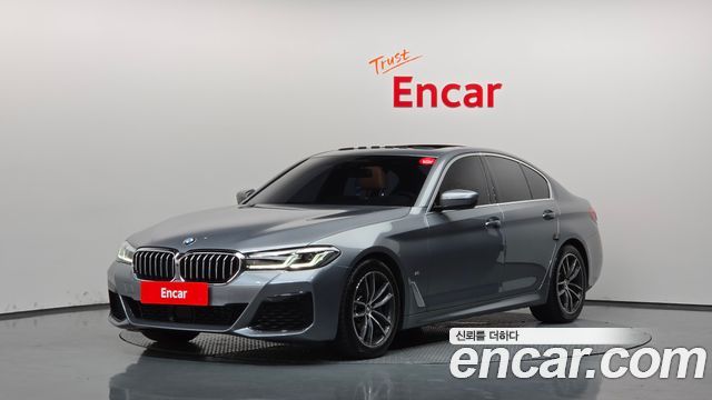 2023 BMW 5-Series, VIN WBA11BH08PCM94843