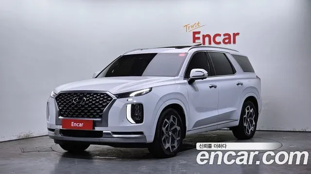 2021 Hyundai Palisade, VIN KMHR581ABMU288189
