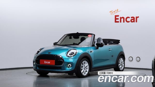 2021 Mini Cooper Convertible, VIN WMWWJ7101M3M75267