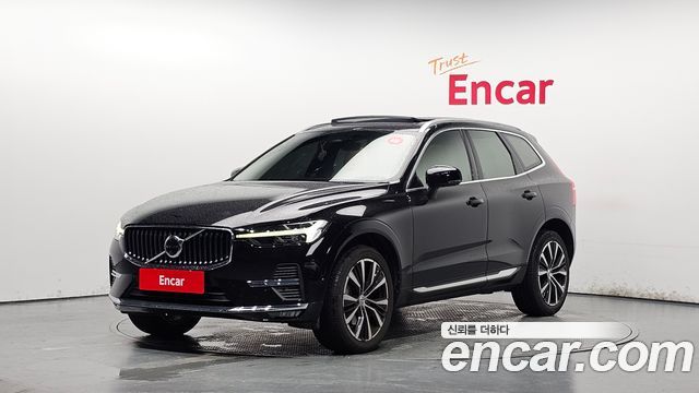 2023 Volvo XC60, VIN YV1UZ0629P1259925