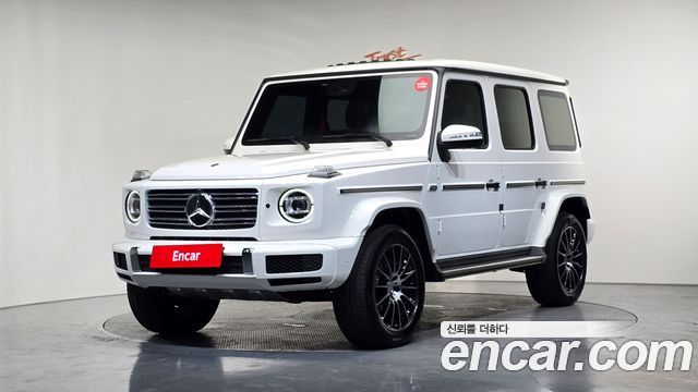 2023 Mercedes-Benz G-Class, VIN W1NYC5AJXPX483523