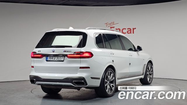 2022 BMW X7, VIN WBACX6106N9N11755