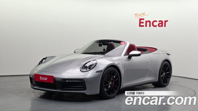 2020 Porsche 911, VIN WP0CB2994LS262262