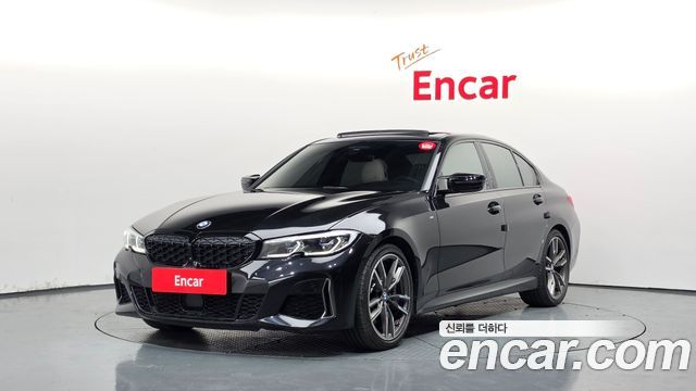2021 BMW 3-Series, VIN WBA5U7106MFK14198