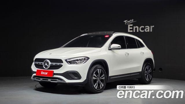 2021 Mercedes-Benz GLA-Class, VIN W1N4N4EB8MJ194371