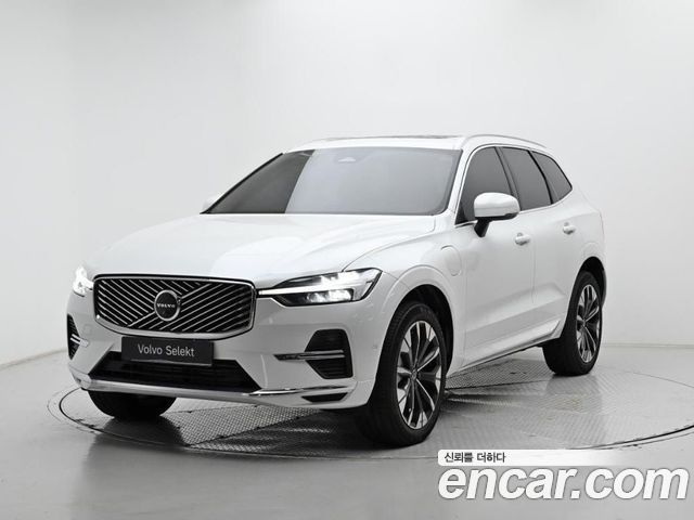 2026 Volvo XC60, VIN YV1UZH602T1329482