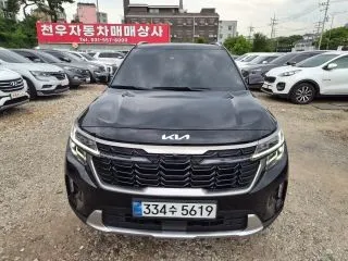2025 Kia Seltos, VIN KNAET817BSK746860