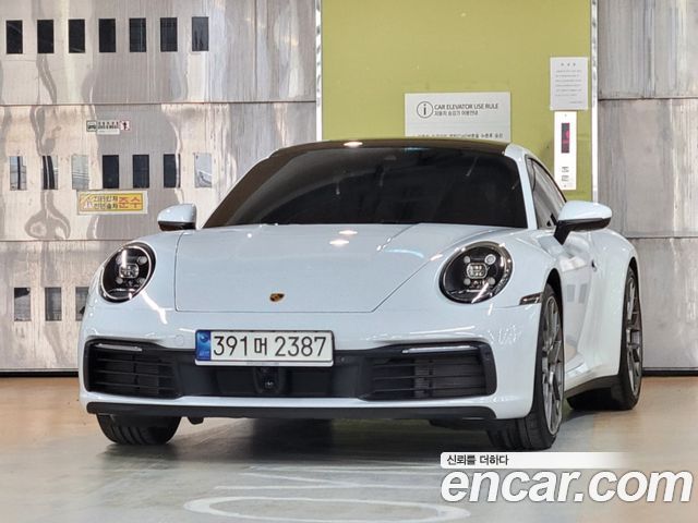 2021 Porsche 911, VIN WP0AB2992MS221718