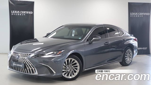 2026 Lexus ES, VIN JTHBA1C17T2031771