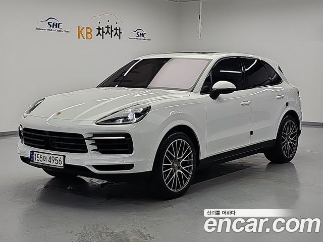 2023 Porsche Cayenne, VIN WP1AA29Y4PDA04432