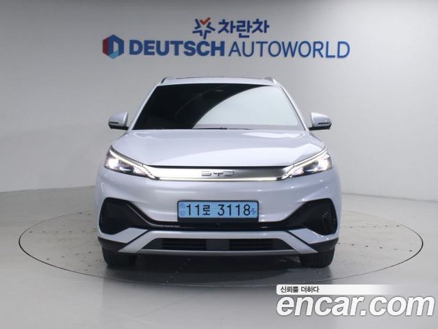 2025 BYD Atto 3, VIN LGXCE4CB0S2041127