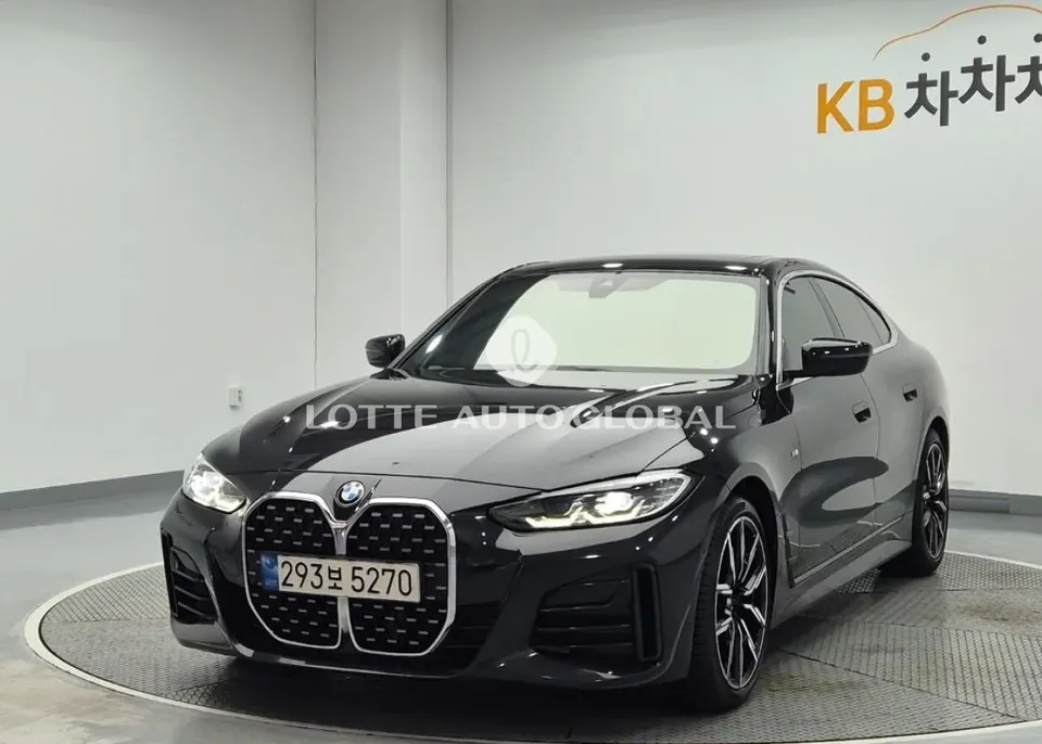2022 BMW 4-Series, VIN WBA21AX08NFM08345