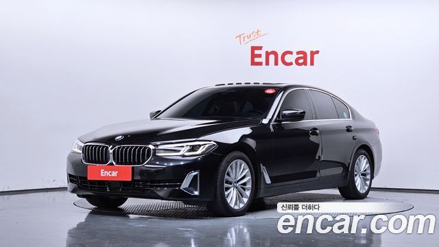 2023 BMW 5-Series, VIN WBA11ES08PWY08791