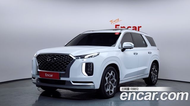 2021 Hyundai Palisade, VIN KMHR581ADMU289814