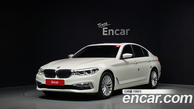 2020 BMW 5-Series, VIN WBAJR9105LCE58374