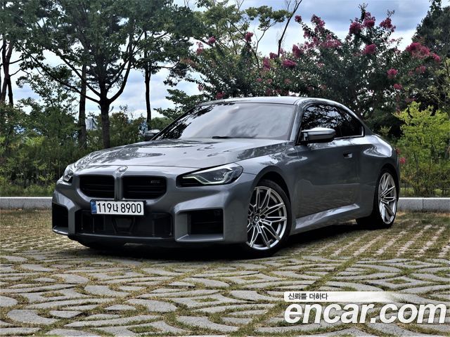 2026 BMW M2, VIN WBS21DM06T8G18299