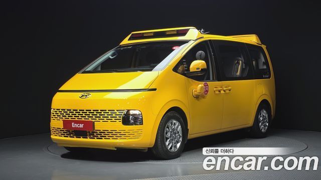 2023 Hyundai Staria, VIN KMUYB373BPU092523