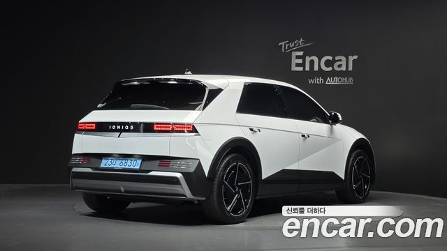 2025 Hyundai Ioniq 5, VIN KMHKN81AFSU344210