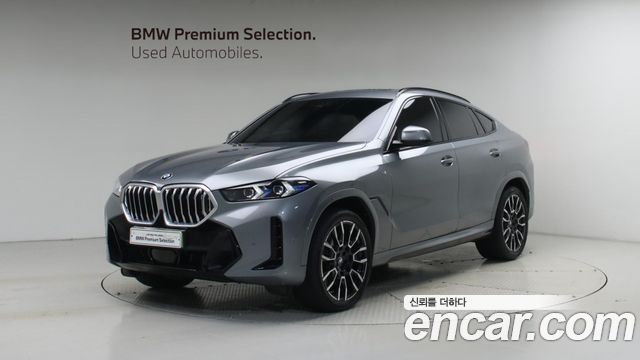 2026 BMW X6, VIN WBA31EX0XT9215668