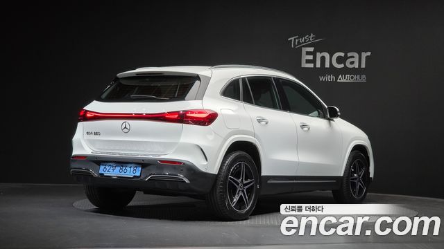 2026 Mercedes-Benz EQA, VIN W1N9N0BB6TJ173908