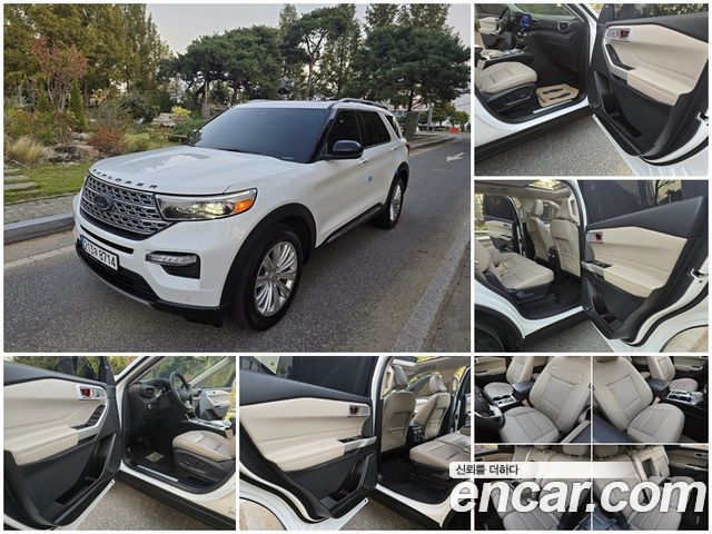 2021 Ford Explorer, VIN 1FMSK8FHXMGB48244