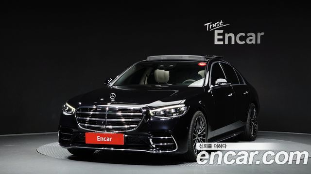 2022 Mercedes-Benz S-Class, VIN W1K6F3DB5NA112452