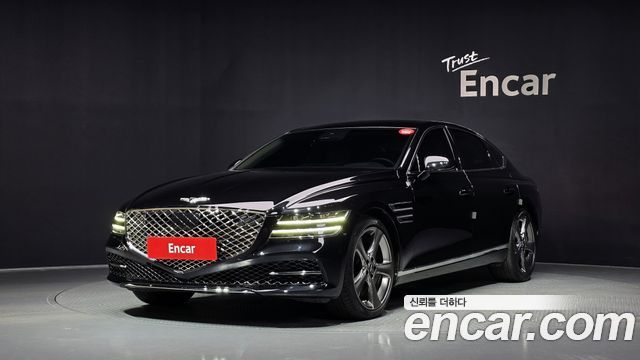 2021 Genesis G80, VIN KMTGB41CDMU050634