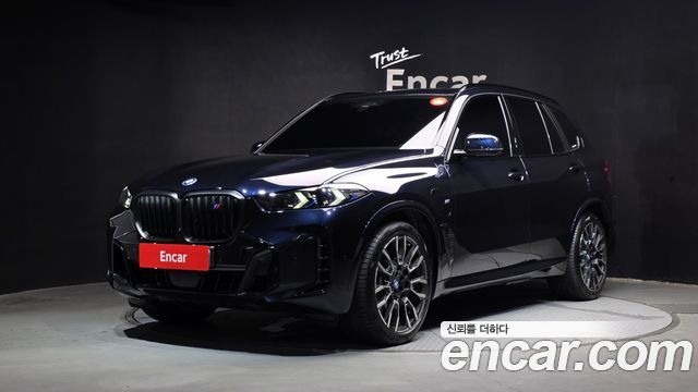 2025 BMW X5, VIN WBA41EU00S9Y23996