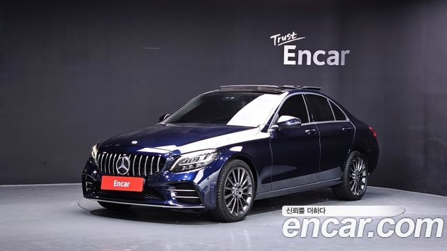 2020 Mercedes-Benz C-Class, VIN W1KWF8AB4LR570192