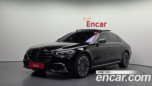2021 Mercedes-Benz S-Class, VIN W1K6G7GB0MA038436