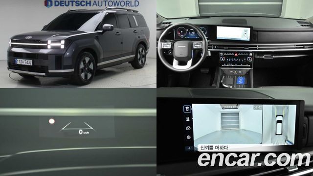 2024 Hyundai Santa Fe, VIN KMHP3811BRU061402