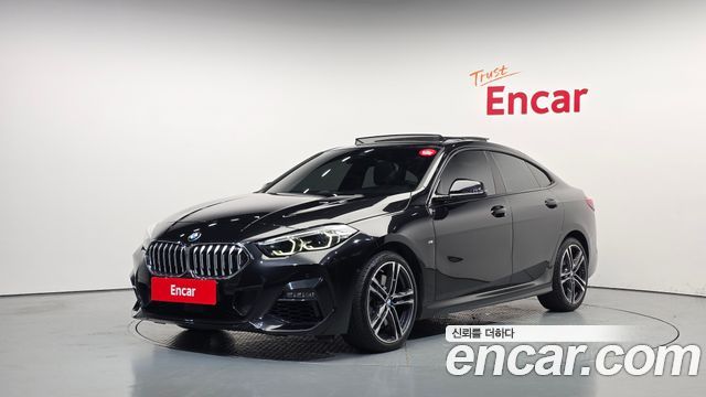2024 BMW 2-Series, VIN WBA31AL04R7N15418