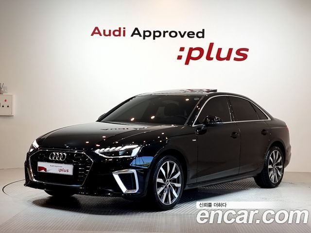 2023 Audi A4, VIN WAUZZZF47PN007159