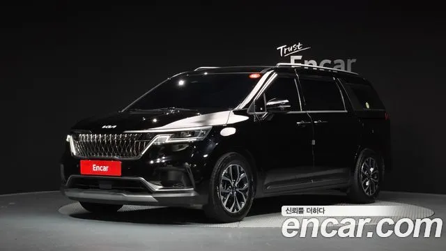 2023 Kia Carnival, VIN KNANC81BBPS376712