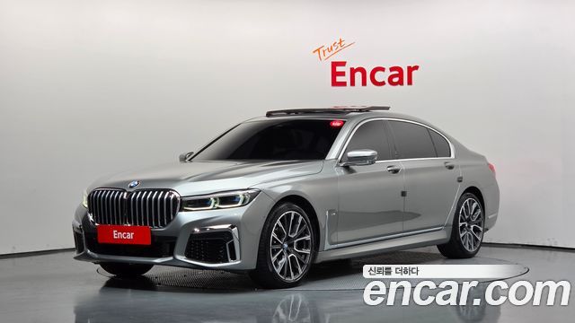 2022 BMW 7-Series, VIN WBA7T4109NCK85537