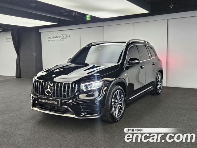2026 Mercedes-Benz GLB-Class, VIN W1N4M5BB7TW454841