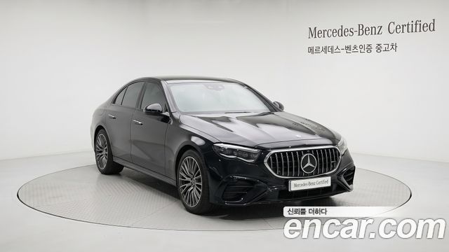 2026 Mercedes-Benz E-Class, VIN W1KLF6DB5TA253880
