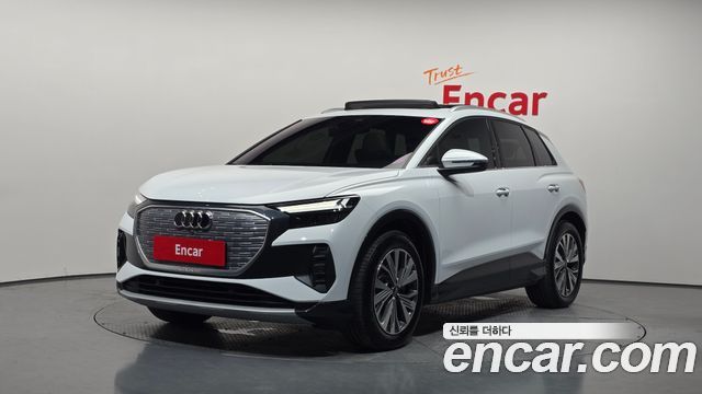 2025 Audi Q4 e-tron, VIN WAUZZZFZ6SP073355