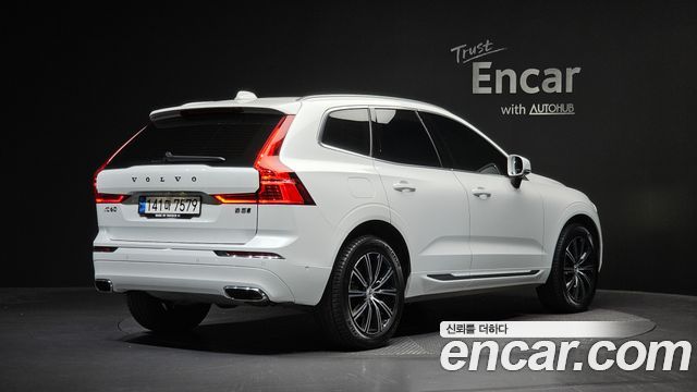 2021 Volvo XC60, VIN YV1UZL12CM1862380