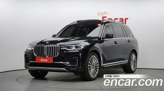 2022 BMW X7, VIN WBACW2105N9M64729