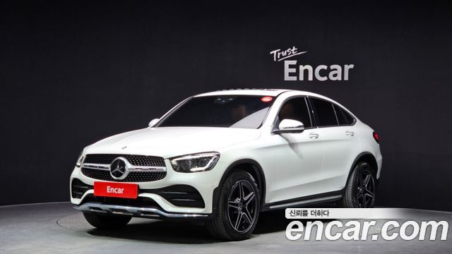 2023 Mercedes-Benz GLC-Class, VIN W1N0J8EB0PG154529