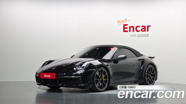 2021 Porsche 911, VIN WP0CD2996MS263098