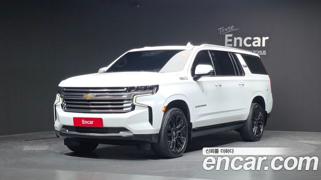 2021 Chevrolet Suburban, VIN 1GNSK9KL3MR151986