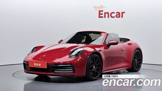 2021 Porsche 911, VIN WP0CB2990MS248229