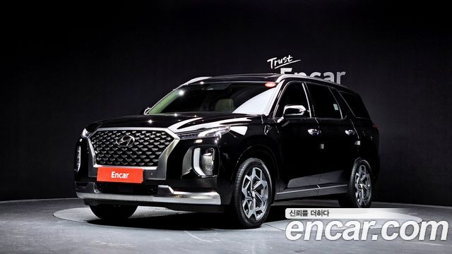 2022 Hyundai Palisade, VIN KMHR581ADNU365937