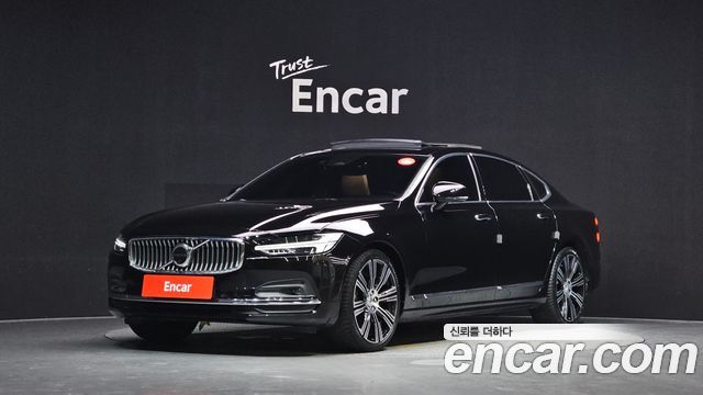 2023 Volvo S90, VIN LVYPT0629PP319812