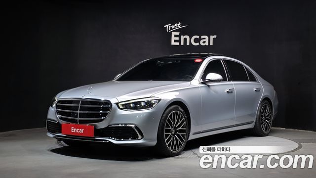2025 Mercedes-Benz S-Class, VIN W1K6G6BB6SA317081