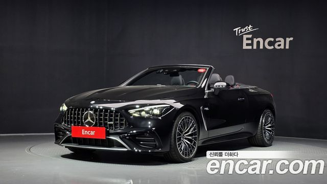 2026 Mercedes-Benz CLE-Class, VIN W1KMK6CB6TF087597